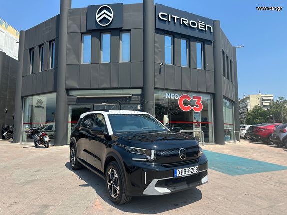 Citroen C3 Aircross 2025 E-C3 AIRCROSS Electric 113 MAX BITON