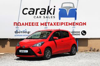Toyota Yaris 2018 1o ΧΕΡΙ, ΕΛΛΗΝΙΚΟ, ΖΑΝΤΕΣ, ΚΑΜΕΡΑ+++++