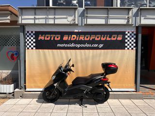 Yamaha X-MAX 250 2011 -MOTO SIDIROPOULOS- XMAX 2011 ΑΤΟΚΕΣ ΠΙΣΤΩΤΙΚΗ-ΧΡΗΜΑΤΟΔΟΤΗΣΗ