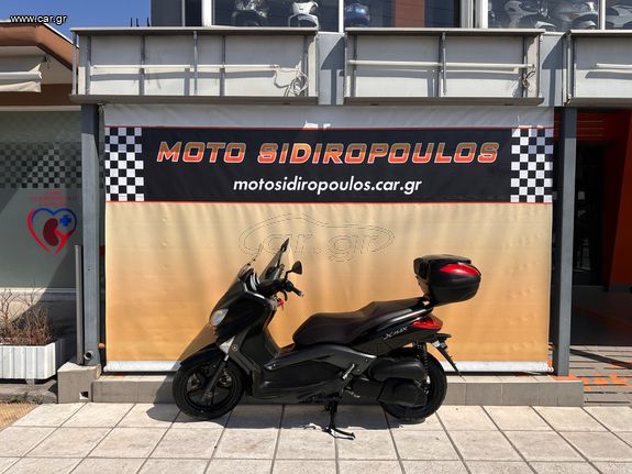 Yamaha X-MAX 250 2011 -MOTO SIDIROPOULOS- XMAX 2011 ΑΤΟΚΕΣ ΠΙΣΤΩΤΙΚΗ-ΧΡΗΜΑΤΟΔΟΤΗΣΗ
