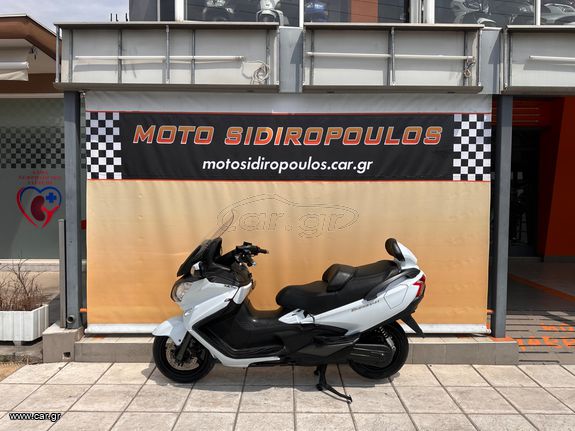 Suzuki AN 650 Burgman 2016 -MOTO SIDIROPOULOS- AN 650 EXECUTIVE 2016