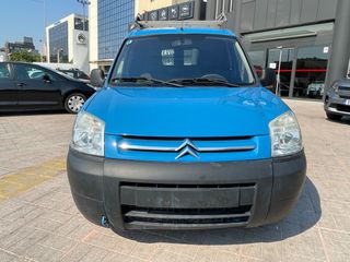 Κλούβα Citroen 2008 BERLINGO 1.4 75HP-thumb-2