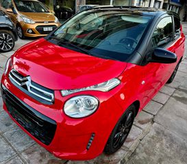 Citroen C1 2018 1.0 VTi Shine