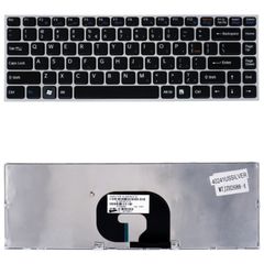 Πληκτρολόγιο - Laptop Keyboard για Sony VAIO VPC-Y VPCY VPCY11M1E VPCY11M1R VPCY11S1E 9J.N0U82.N01 95102113 148905841 148905851 US Black Silver Frame ( Κωδ.40241USSILVER )