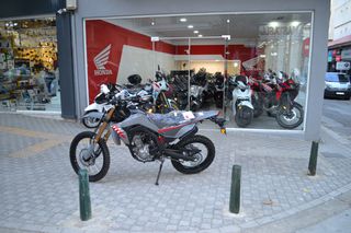 Honda CRF 300 L 2025