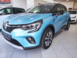 Renault Captur 2021 BOOK SERVICE-ΖΑΝΤΕΣ ΑΛΟΥΜΙΝΙΟΥ-ΟΘΟΝΗ