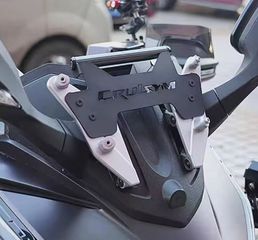 Μπαράκι στήριξης smartphone / GPS για SYM Cruisym 400 2025-