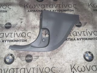 ΔΙΑΚΟΣΜΗΤΙΚΟ ΚΑΛΥΜΜΑ ΠΟΡΤΑΣ ΕΜΠΡΟΣ ΑΡΙΣΤΕΡΑ BMW ΣΕΙΡΑ 3 E90 E91 E92 E93 (ΚΩΔ. ΑΝΤΑΛ. 51437066989)