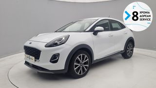 Ford Puma 2020 1.5 EcoBlue Titanium | ΕΩΣ 5 ΕΤΗ ΕΓΓΥΗΣΗ