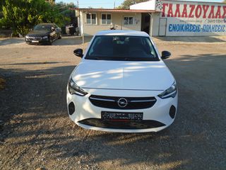 Opel Corsa 2021 1.5 DIESEL EDITION