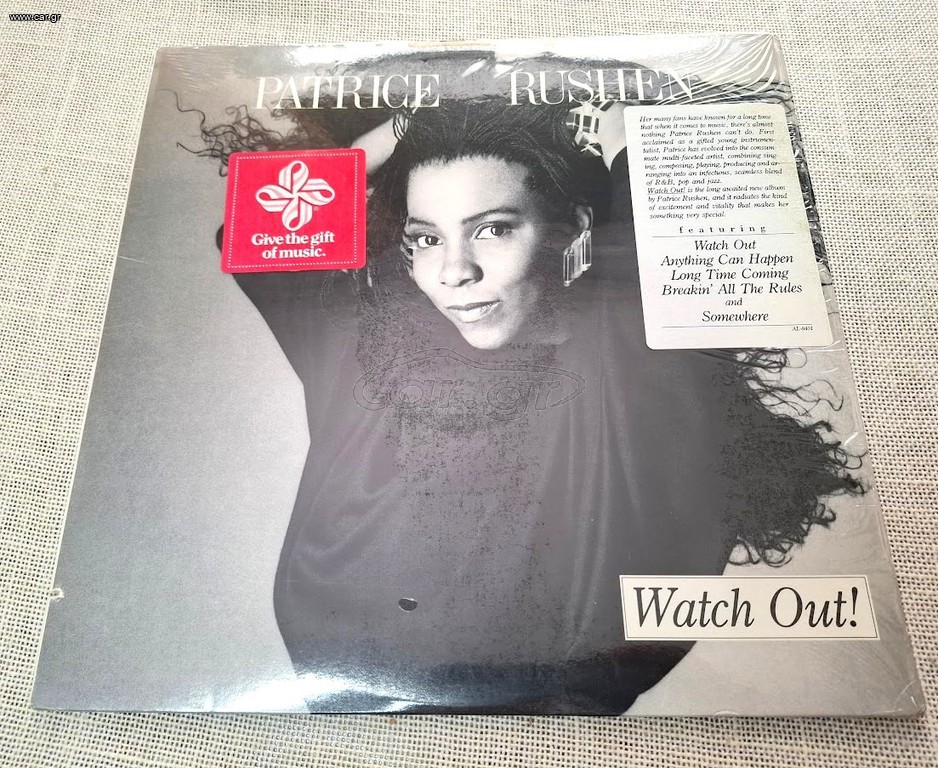 Patrice Rushen – Watch Out!  LP