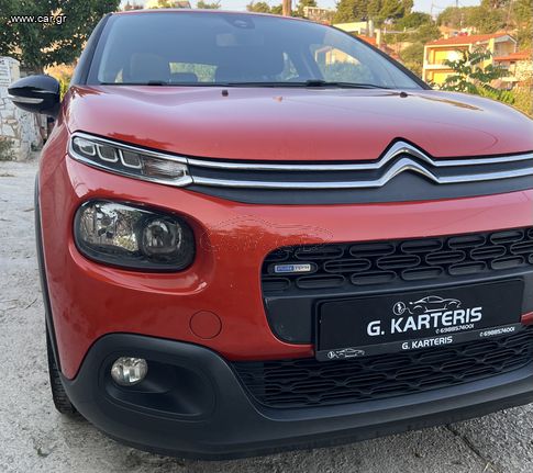 Citroen C3 2017 1.2 PureTech Feel