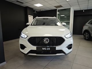 Mg ZS 2025 EXCLUSIVE