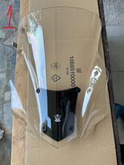 Πωλουνται αξεσουαρ για Yamaha Tracer 900 και για αλλα μοντελα της yamaha (mt09 - tracer 9 - κτλ)
