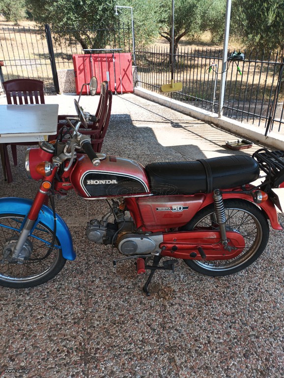 Honda CB 50 1980 CD 50cc Συλλεκτικό