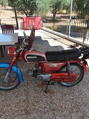 Honda CB 50 1980 CD 50cc Συλλεκτικό