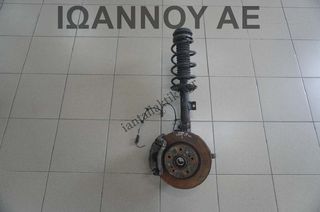 ΑΚΡΟ ΕΜΠΡΟΣ ΑΡΙΣΤΕΡΟ D16AA 1.6cc TDI SUZUKI VITARA 2015 - 2019