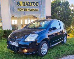 Citroen C2 2006 Full extra!!!