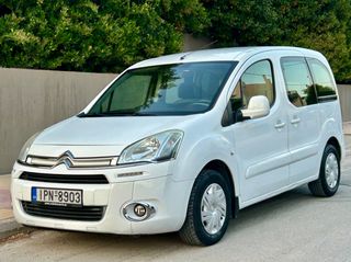 Citroen Berlingo 2015 1.6 HDI DIESEL BOOK SERVICE ΕΛΛΗΝΙΚΟ