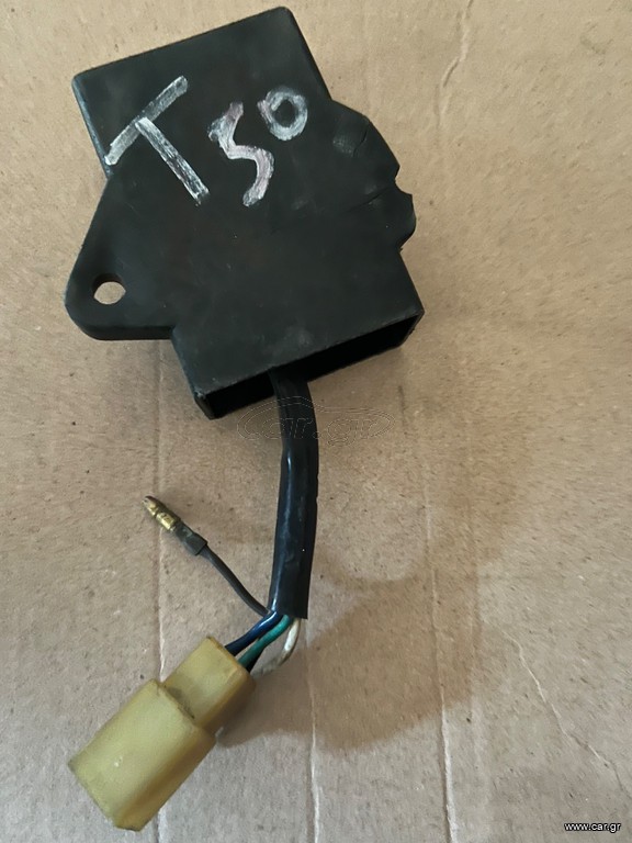ΗΛΕΚΤΡΟΝΙΚΗ YAMAHA T50 γνήσια