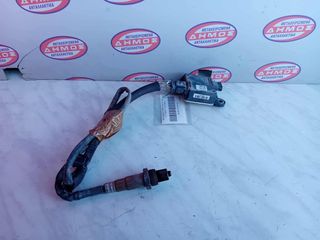 KIA SPORTAGE '15-'18 DIESEL ΠΕΤΡΕΛΑΙΟ ΜΕΤΑΧΕΙΡΙΣΜΕΝΟΣ ΑΙΣΘΗΤΗΡΑΣ ΛΑΜΔΑ (Λ) ΜΕ ΚΩΔΙΚΟ 1277022822