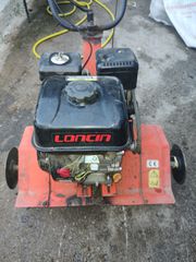 ΦΡΕΖΑ-ΒΕΝΖΙΝΗ 200cc-80ΑΡΑ