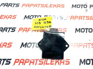 ΕΓΚΕΦΑΛΟΣ ΚΟΜΠΛΕ -> KTM LC8 950 ADVENTURE -> MOTO PAPATSILEKAS