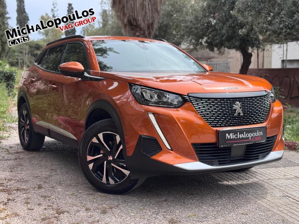 Peugeot 2008 2020 ALLURE 2 ΧΡΟΝΙΑ ΔΩΡΕΑΝ SERVICE !!!