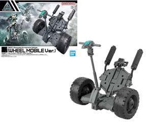 30MM 1/144 Extended Armament Vehicle B - Model Kit