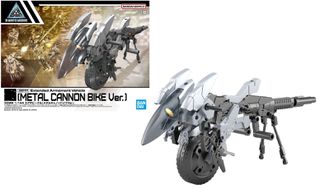 30MM 1/144 Extended Armament Vehicle - Model Kit