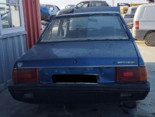 MITSUBISHO LANCER BENZINH ΓΙΑ ΑΝΤΑΛΛΑΚΤΙΚΑ