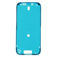 Apple (923-11067-S) Display Adhesive Tape (Original), Apple iPhone 16 Pro