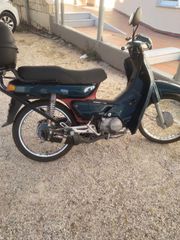 Honda Astra Dream 1997