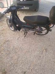Honda Astra Dream 1997-thumb-2