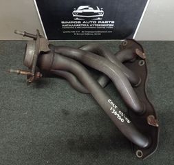 Πολλαπλή-Εξαγωγής (χταπόδι) Mitsubishi Colt 2005-2012/Smart Forfour 2004-2015 (135950) 1.5cc Benz
