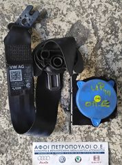 ΠΕΤΡΟΠΟΥΛΟΣ ΠΙΣΩ ΔΕΞΙΑ ΖΩΝΗ ΑΣΦΑΛΕΙΑΣ VOLKSWAGEN UP 2012- / SKODA CITIGO 2012- / SEAT Mii 2012-  1S0857806B