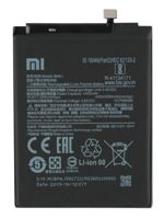 Xiaomi (46BM4JA030H8) Battery (Original), Xiaomi Redmi Note 8 Pro