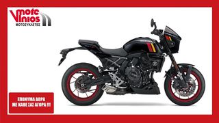 Suzuki 2026 GSX8TT *ΕΠΩΝΥΜΑ ΔΩΡΑ+ΤΕΛΗ '26*