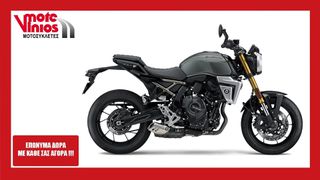 Suzuki 2026 GSX8T *ΕΠΩΝΥΜΑ ΔΩΡΑ+ΤΕΛΗ '26*