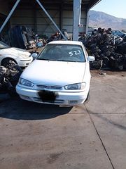 ΠΩΛΟΥΝΤΑΙ ΑΝΤΑΛΛΑΚΤΙΚΑ ΦΑΝΟΠΟΙΙΑΣ ΚΑΙ ΜΗΧΑΝΙΚΑ ΜΕΡΗ ΑΠΟ HYUNDAI LANTRA 93'-95'