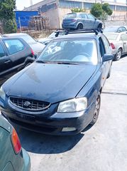 ΠΩΛΟΥΝΤΑΙ ΑΝΤΑΛΛΑΚΤΙΚA ΦΑΝΟΠΟΙΙΑΣ ΚΑΙ ΜΗΧΑΝΙΚΑ ΜΕΡΗ ΑΠΟ HYUNDAI ACCEND 99'-02' SEDAN