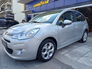 Citroen C3 2016 vti selection-thumb-1