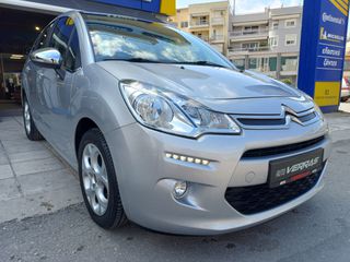 Citroen C3 2016 vti selection-thumb-2