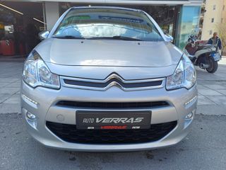 Citroen C3 2016 vti selection-thumb-4