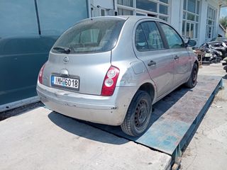 NISSAN MICRA K12-ΜΕΜΟΝΩΜΕΝΑ ΑΝΤΑΛΛΑΚΤΙΚΑ