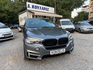 Bmw X5 2015 CARBON M PACKET edition•25d Xdrive 4x4• Navi•Xenon•PDC•Ambie-thumb-37