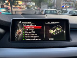 Bmw X5 2015 CARBON M PACKET edition•25d Xdrive 4x4• Navi•Xenon•PDC•Ambie-thumb-98