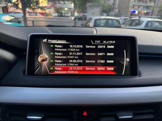 Bmw X5 2015 CARBON M PACKET edition•25d Xdrive 4x4• Navi•Xenon•PDC•Ambie-thumb-99