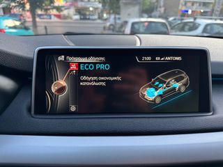 Bmw X5 2015 CARBON M PACKET edition•25d Xdrive 4x4• Navi•Xenon•PDC•Ambie-thumb-91