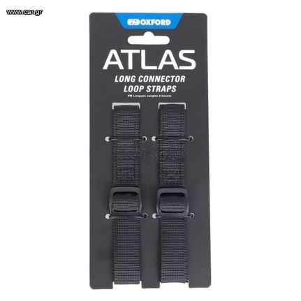 ΙΜΑΝΤΕΣ ΤΣΑΝΤΑΣ Atlas Advanced Long Connector Loop Set OL006 OXFORD
